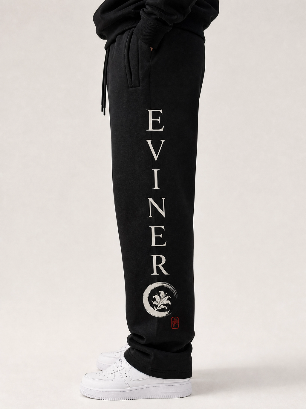 Sweat Pants